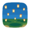 Bg sky 24 cmps.png