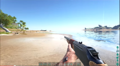 longneck rifle official ark