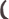 Font TeamMeat oparen.png