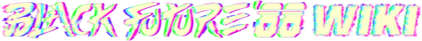 Wiki.png
