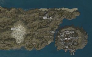 Mascu - Official Bless Online Wiki