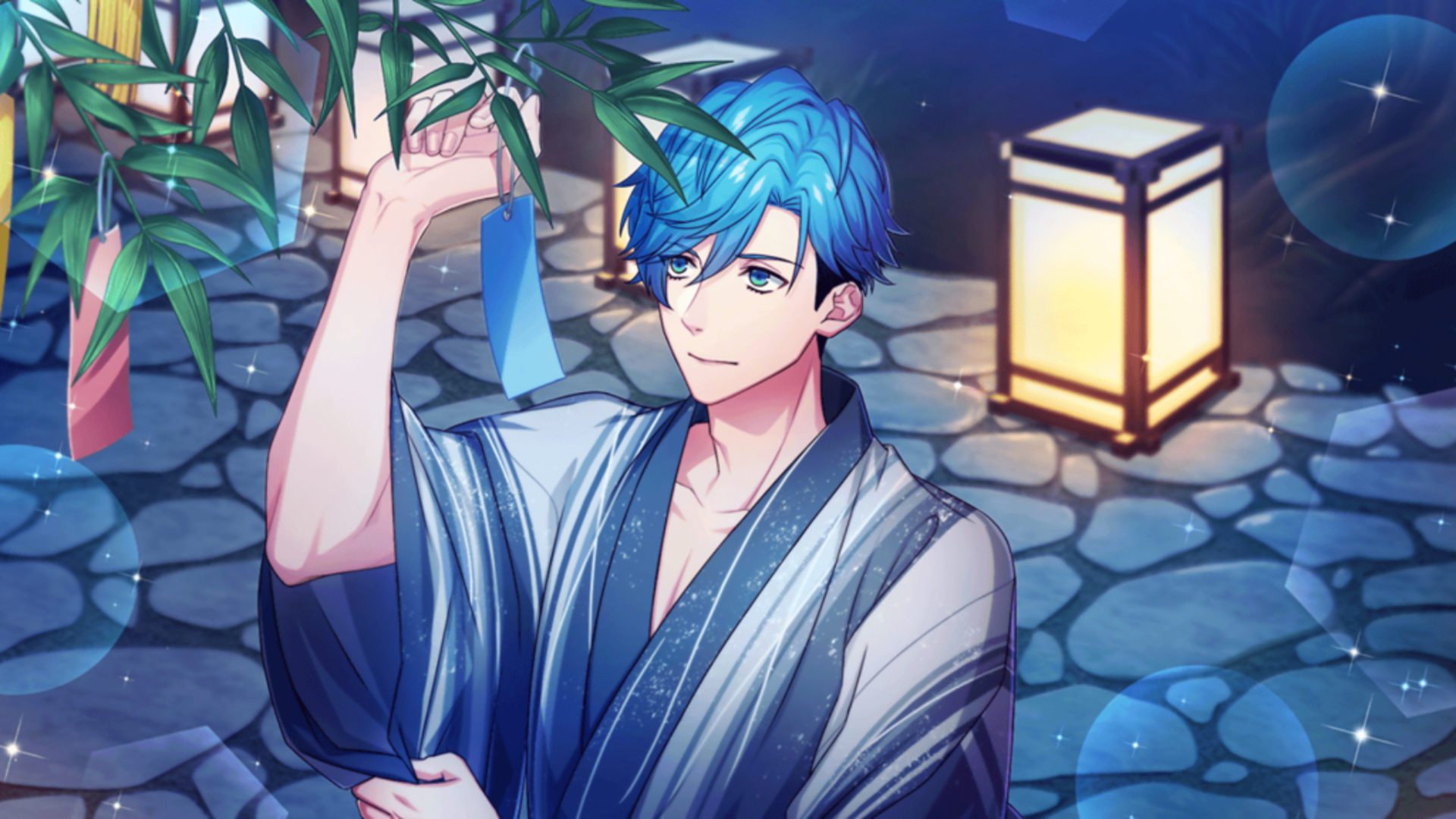 【Hikoboshi】Kento Aizome Default Full.png