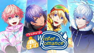 Heart Pounding!- Winter Romance Event Top.png