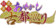 Autumn Leaf Dance Ayakashi Excursion Series Icon.png