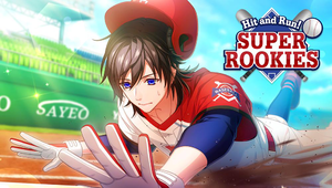 Hit and Run! SUPER ROOKIES Event Top.png