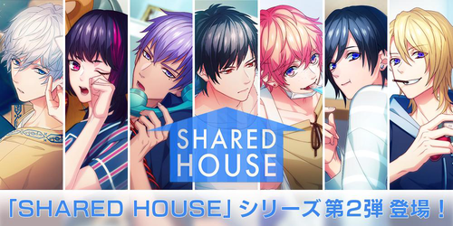 SHARED HOUSE PHOTO Second Edition Photo Top.png
