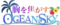 Heart Burning OCEAN SKY Series Icon.png