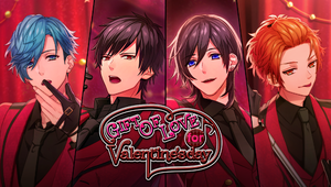GIFT OF LOVE for Valentine's day Event Top.png