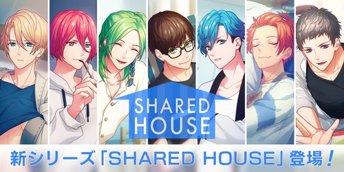 SHARED HOUSE PHOTO First Edition Photo Top.png