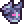 God Slayer Horned Greathelm