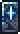 Stratus Door