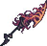 Vehemence.png