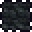Navystone Wall