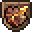 Profaned Guardian Trophy