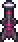 Mortar Round