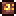 Runic Profaned Brick