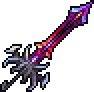Ataraxia