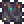 Hardened Astral Sand Wall