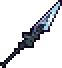 Phantom Lance