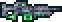 Plasma Rifle