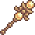 Sun God Staff