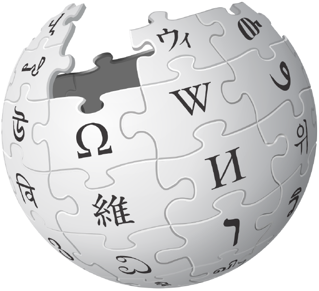 File:Wikipedia.png