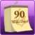 Ac visit wiki v2 90 D.png