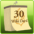 Ac visit wiki v2 30 D.png