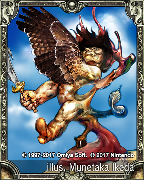 Baldanders Official Culdcept Revolt Wiki