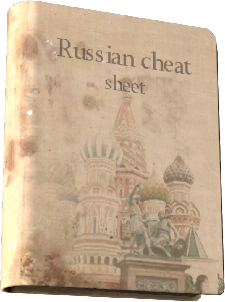 Russian Cheat Sheet DayZ Wiki Russian Cheat Sheet DayZ Wiki