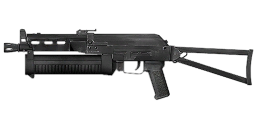 Mod:Bizon PP-19 - DayZ Wiki