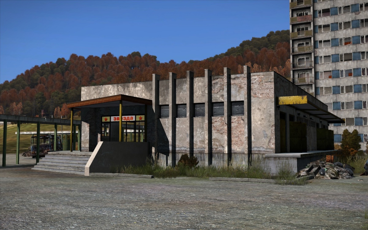 Supermarket DayZ Wiki