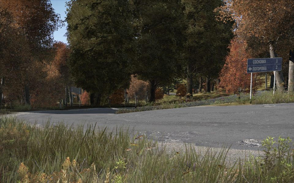 Pass Sosnovy DayZ Wiki