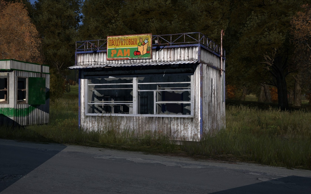 Grocery Kiosk DayZ Wiki