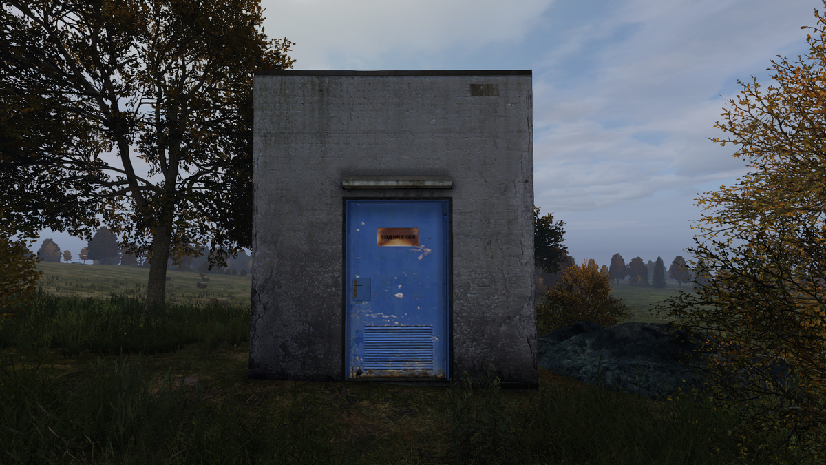 Water Station DayZ Wiki