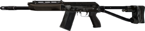 Saiga-12K - DayZ Wiki