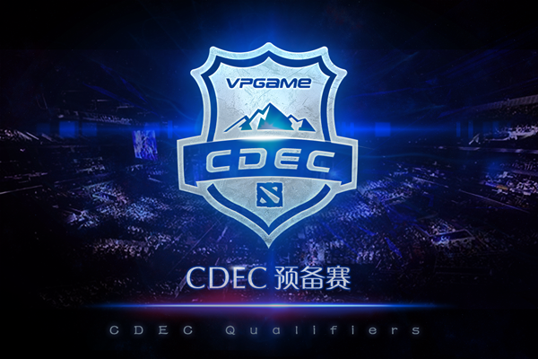 CDEC Qualifiers - Dota 2 Wiki