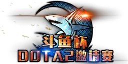 DouyuTV Dota 2 Tournament.png