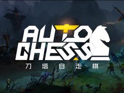 Dota Auto Chess Dota 2 Wiki