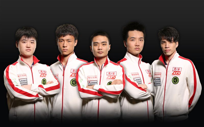 File:LGD TI3.jpg