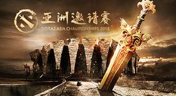 Dota 2 Asia Championships 2018 Dota 2 Wiki