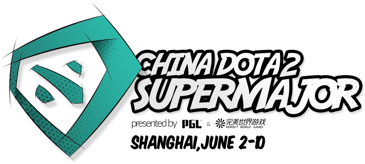 China Dota2 Supermajor China Dota2 Supermajor