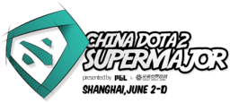 Tournament logo China Dota2 Supermajor.png