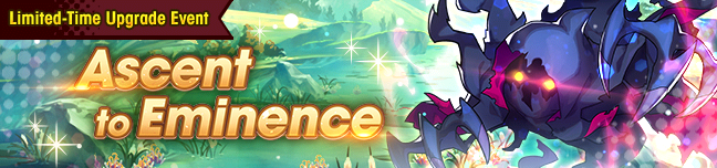 Banner Ascent to Eminence.png
