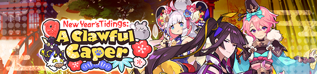 Banner A Clawful Caper.png
