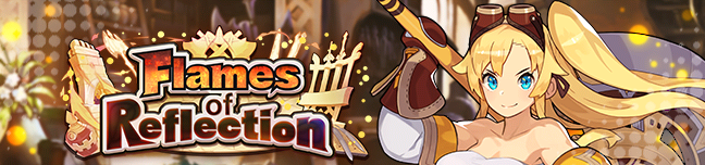 Banner Flames of Reflection.png
