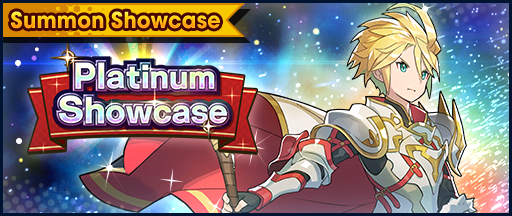 5 Gala Dragalia Platinum Showcase Sep 2019 Dragalia Lost Wiki