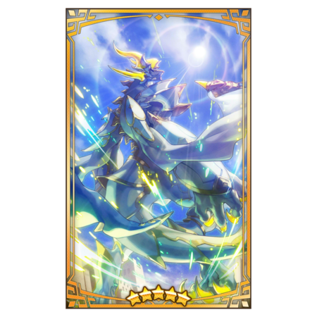 Wallpaper The Shining Overlord Dragalia Lost Wiki For Android