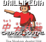 Wiki.png