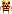 Baby Good Shelleton.png
